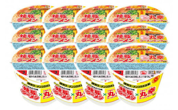 焼豚ラーメン×丸幸ラーメン 24食入(2ケース)【サンポー ラーメン 豚骨ラーメン 九州とんこつ 豚骨スープ カップめん 焼豚 濃厚 定番 コク ちぢれ麺 コラボ商品】K001065