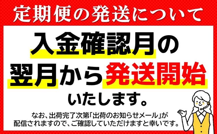 【12か月定期便】おーいお茶緑茶 2L×6本(合計12ケース)【伊藤園 お茶 緑茶 まとめ買い 箱買い 熱中症対策 水分補給】G5-J071333