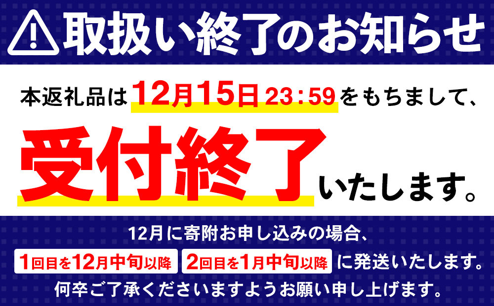 【2024年12月15日で掲載終了】【2カ月定期便】からだ巡茶 410mlPET(合計2ケース)【コカコーラ ウーロン茶 ブレンド茶 すっきり 美味しい キレイ ペットボトル お茶 健康志向 持ち運び 常備 保存 買い置き 24本×2ケース】A5-J047308