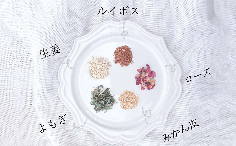 なでしこ茶(3g×7個)×3袋【やさしい お茶 なでしこ茶 ルイボス 生姜 よもぎ ローズ みかん皮 7個×3袋】K074009