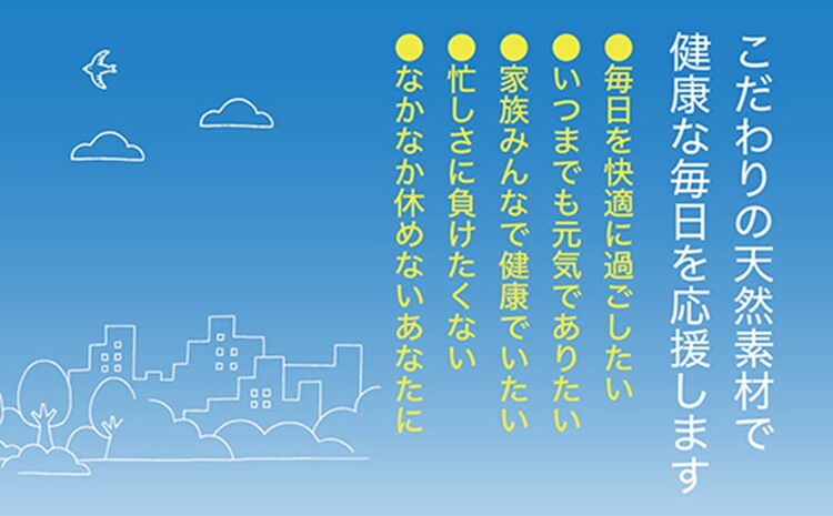 黒酢にんにく卵黄(180粒入）【黒酢もろみ もろみ酢 発酵 黒にんにく 栄養補給 黒卵黄油 代謝アップ 疲労回復 健康維持 美容効果 DHA EPA】 B4-J017005