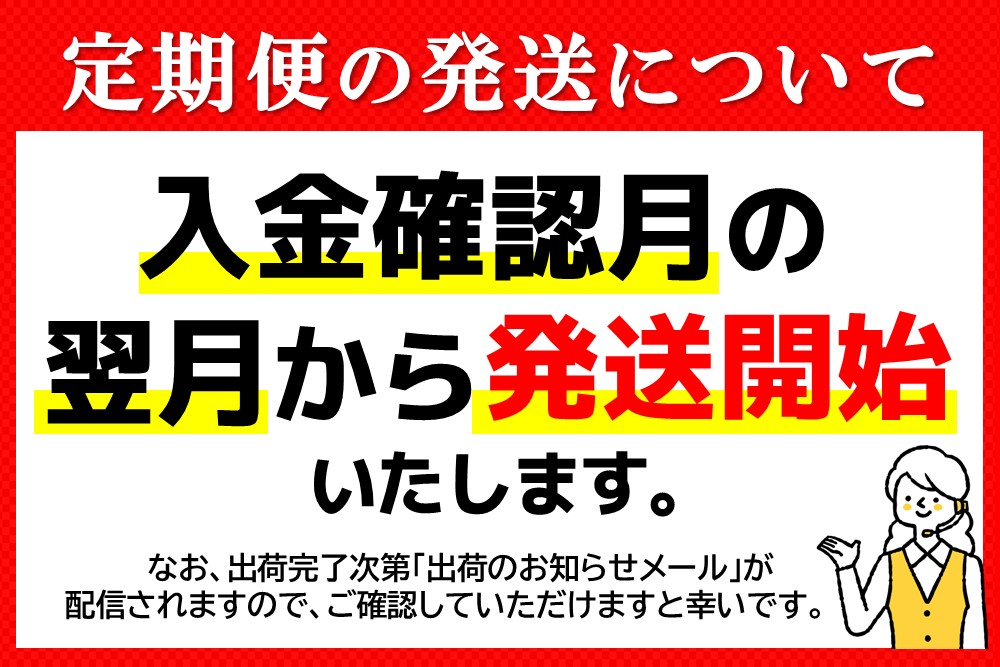 【3か月定期便】コカ・コーラ  PET 1.5L (6本×3回)【コカコーラ コーラ コーク 炭酸飲料 炭酸 ペットボトル ペット 1.5L 1.5リットル コークハイ シュワシュワ バーベキュー イベント】K090470