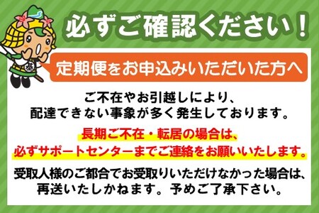 【令和7年産米】【3カ月定期便】夢しずく 5kg【お米 米 美味しいご飯 ゆめしずく おいしいお米 地元産 新鮮 芳醇 自然 こだわり 佐賀県 kome okome】K018367