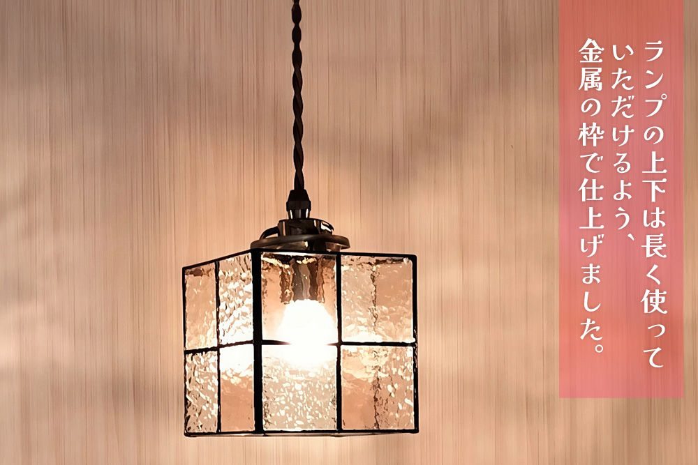 ã¹ãã³ãã°ã©ã¹ã®ã¹ã¯ãšã¢ã©ã³ã(ãã³ã¯ãšã¯ãªã¢ãŒ)ãã¹ãã³ãã°ã©ã¹ ã©ã³ã ãã³ãã³ã ã¹ã¯ãšã¢ ã«ãŒã ãªãã³ã° ã«ãŠã³ã¿ãŒ çé¢ éæ¥ç
§æ ãããã åŸ¡ç¥ ãã¬ãŒã³ã æ¥æ¬è£œãK003147