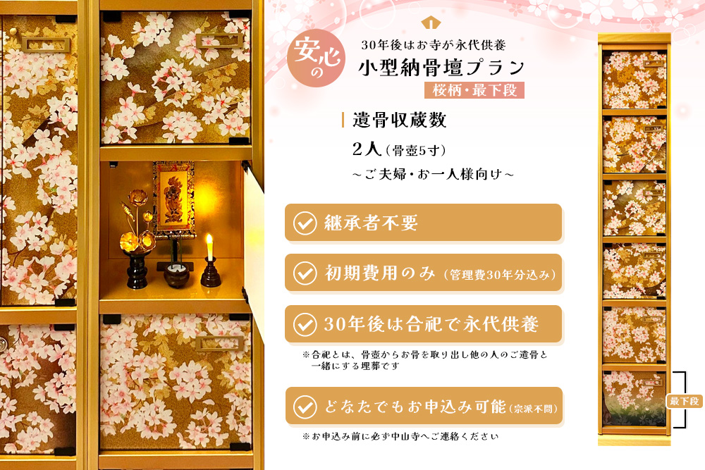 縲仙ッ髯縺顔筏霎シ縺ソ蜑埼」邨。蠢鬆医代後∩繧薙↑縺ョ邏埼ェィ蝣ゅ榊ー丞梛邏埼ェィ螢繝サ譯懈氛(縺泌、ォ蟀ヲ繝サ縺贋ク莠コ讒伜髄縺代サ譛荳区ョオ)繝サ30蟷エ蠕梧ーク莉」萓幃、(蜷育・)莉倥先ーク莉」萓幃、 蠅薙§縺セ縺 蜷育・ 邏埼ェィ 縺雁「 萓幃、 菴占ウ逵 蝓コ螻ア逕コ 縺雁ッコ縲銭101009