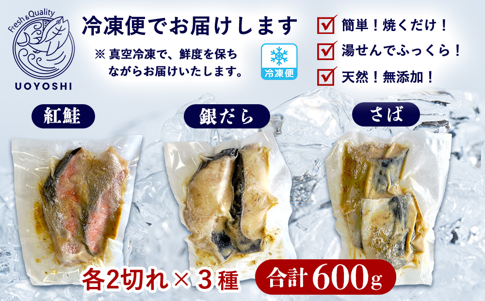 鬲壹h縺礼音陬ス 辟。豺サ蜉 蛻霄ォ3遞ョ 蜻ウ蝎梧シャ縺代そ繝繝医蝉ク臥ィョ縺ョ蜻ウ蝎梧シャ縺大霄ォ繧サ繝繝 邏魄ュ 驫縺繧 縺輔ー 逵溽ゥコ繝代ャ繧ッ 辟。豺サ蜉蜻ウ蝎後□繧 鬚ィ蜻ウ雎翫°縺ェ蜻ウ繧上>縲銭095018