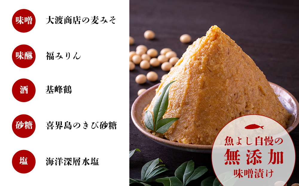 鬲壹h縺礼音陬ス 辟。豺サ蜉 蛻霄ォ3遞ョ 蜻ウ蝎梧シャ縺代そ繝繝医蝉ク臥ィョ縺ョ蜻ウ蝎梧シャ縺大霄ォ繧サ繝繝 邏魄ュ 驫縺繧 縺輔ー 逵溽ゥコ繝代ャ繧ッ 辟。豺サ蜉蜻ウ蝎後□繧 鬚ィ蜻ウ雎翫°縺ェ蜻ウ繧上>縲銭095018