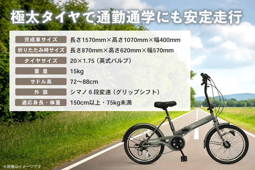 æãããã¿èªè»¢è» ãªã³ããŒããŒ20ã€ã³ãå€è£
6段å€é(ãããã«ãŒã)ãæãç³ã¿ ã³ã³ãã¯ã éå€ éåŠ ã·ãã補 6段å€é LED ãªãŒãã©ã€ã 極倪ã¿ã€ã€ãK025011