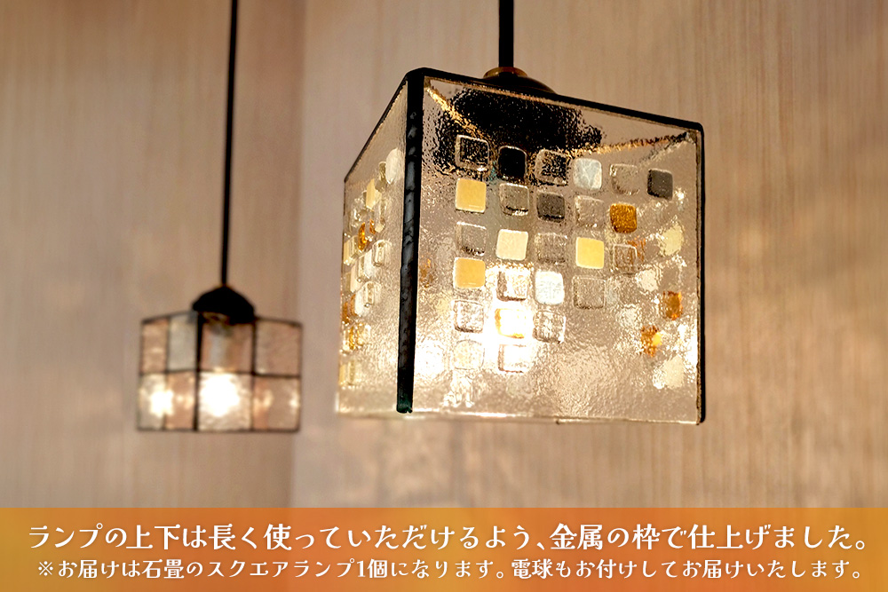 ã¹ãã³ãã°ã©ã¹ã®ã¹ã¯ãšã¢ã©ã³ã(ç³ç³)ãã¹ãã³ãã°ã©ã¹ ãšãŒãããã®ç³ç³ ã¹ã¯ãšã¢ ã©ã³ã ãã³ãã³ã ã«ãŒã ãªãã³ã° ã«ãŠã³ã¿ãŒ çé¢ éæ¥ç
§æ çã æ¥æ¬è£œãK003128