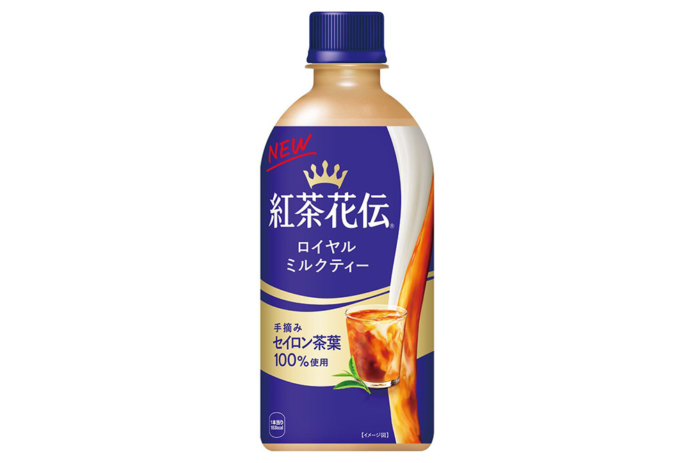 紅茶花伝 ロイヤルミルクティー 440mlPET×24本(1ケース)【コカコーラ 紅茶 紅茶花伝 ロイヤルミルクティー セイロン茶葉 芳醇 カフェ 気分転換 飲料類 常備 保存 買い置き 24本×1ケース 備蓄 防災 熱中症】K090121