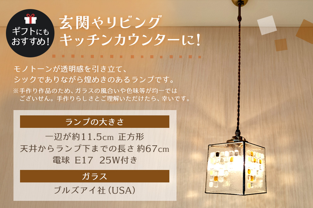 ã¹ãã³ãã°ã©ã¹ã®ã¹ã¯ãšã¢ã©ã³ã(ç³ç³)ãã¹ãã³ãã°ã©ã¹ ãšãŒãããã®ç³ç³ ã¹ã¯ãšã¢ ã©ã³ã ãã³ãã³ã ã«ãŒã ãªãã³ã° ã«ãŠã³ã¿ãŒ çé¢ éæ¥ç
§æ çã æ¥æ¬è£œãK003128