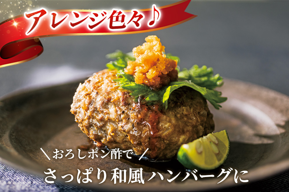 佐賀牛生ハンバーグ 140g×8個【「佐賀牛」を贅沢に使用 ジューシー 生ハンバーグ ハンバーグ 解凍して焼くだけ 冷凍】K084001