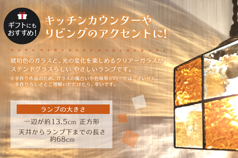 ã¹ãã³ãã°ã©ã¹ ã¹ã¯ãšã¢ã©ã³ã(ç¥çãšã¯ãªã¢ãŒ)ãã¹ãã³ãã°ã©ã¹ ã©ã³ã ãã³ãã³ã ã¹ã¯ãšã¢ ã«ãŒã ãªãã³ã° ã«ãŠã³ã¿ãŒ çé¢ éæ¥ç
§æ ãããã åŸ¡ç¥ ãã¬ãŒã³ã æ¥æ¬è£œãK003145