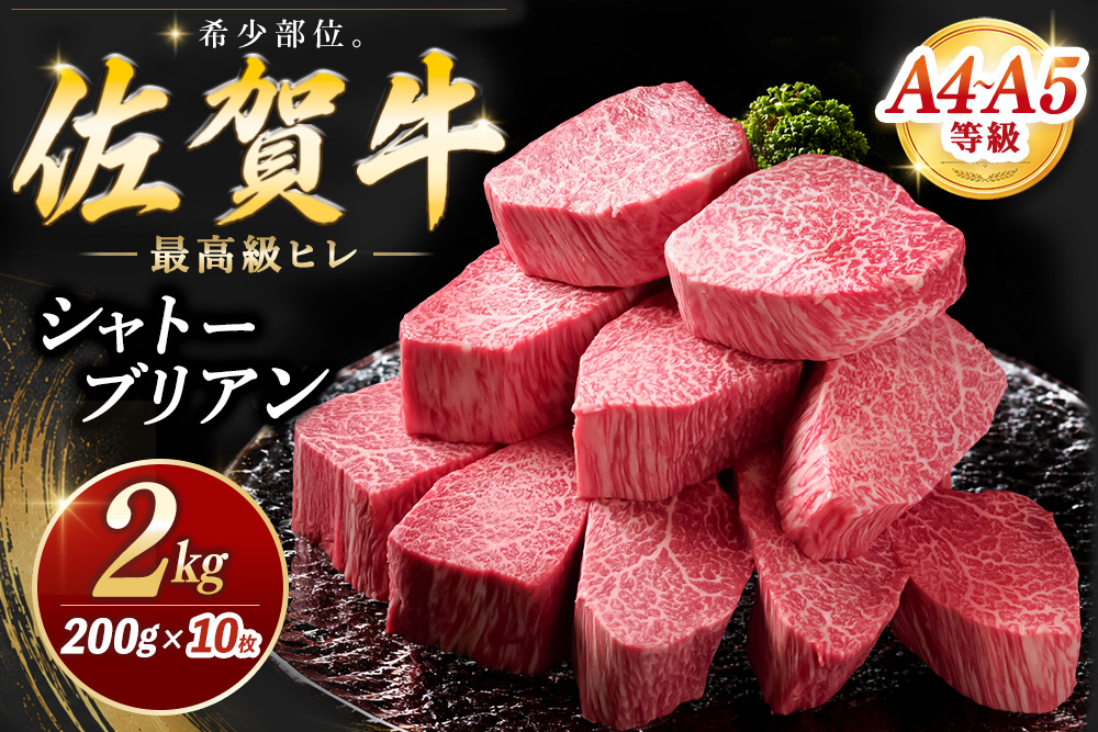 縲舌♀荳ュ蜈縲台ス占ウ迚 繧キ繝」繝医シ繝悶Μ繧「繝ウ 200gテ10譫 蛹也イァ邂ア蜈・繧翫仙ク悟ー鷹Κ菴 遨カ讌オ 迚ケ荳 繝輔ぅ繝ャ閧 繝偵Ξ繧ケ繝繝シ繧ュ 繝輔ぅ繝ャ繧ケ繝繝シ繧ュ 繧繧上i縺 荳願ウェ 繧オ繧キ 鄒主袖縺励> 繧ッ繝ェ繧ケ繝槭せ 繝代シ繝繧」繝シ 繧、繝吶Φ繝 縺顔・昴> 繝悶Λ繝ウ繝芽i 雍育ュ皮畑縲銭030149
