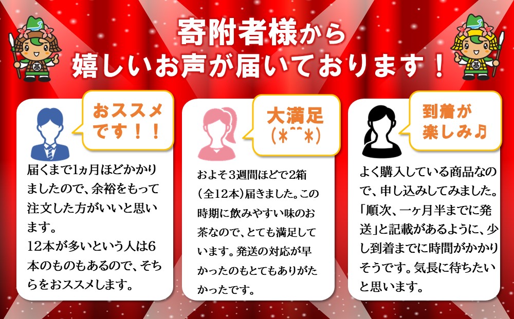 【2025年1月13日で掲載終了】からだ巡茶 ペコらくボトル 2L(2ケース)計12本【コカコーラ からだ巡茶 ウーロン茶 ブレンド茶 すっきり 美味しい キレイ ペットボトル お茶 9種類の東洋素材 健康志向 つぶしやすい 常備 保存 買い置き】 Z3-J047054