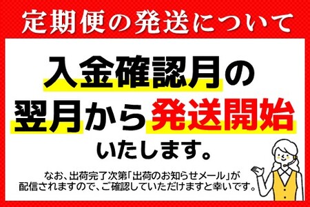 【令和7年産米】【3カ月定期便】夢しずく 5kg【お米 米 美味しいご飯 ゆめしずく おいしいお米 地元産 新鮮 芳醇 自然 こだわり 佐賀県 kome okome】K018367