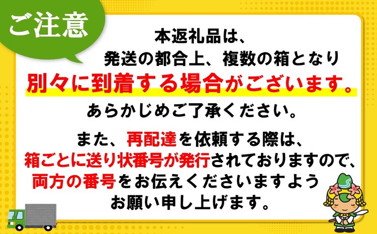 綾鷹 2L(3ケース)計18本【コカコーラ お茶 旨み 渋み うまみ スッキリ 日本茶 国産 おいしい お手軽 お徳用 2Ｌ大家族 保存 常備品 ペットボトル 3ケース】 A2-J047072