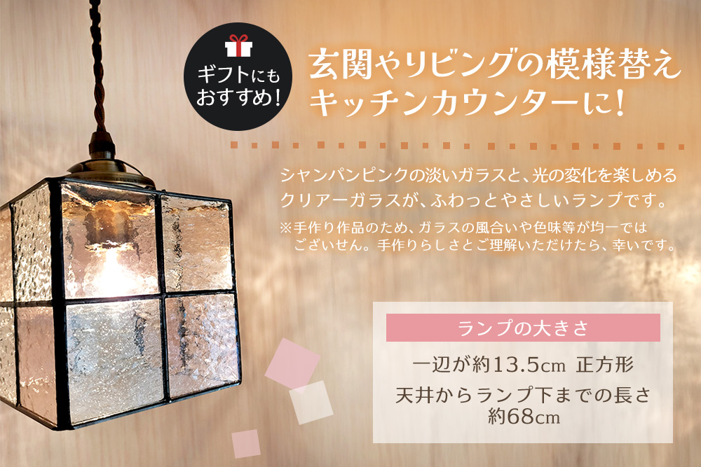 ã¹ãã³ãã°ã©ã¹ã®ã¹ã¯ãšã¢ã©ã³ã(ãã³ã¯ãšã¯ãªã¢ãŒ)ãã¹ãã³ãã°ã©ã¹ ã©ã³ã ãã³ãã³ã ã¹ã¯ãšã¢ ã«ãŒã ãªãã³ã° ã«ãŠã³ã¿ãŒ çé¢ éæ¥ç
§æ ãããã åŸ¡ç¥ ãã¬ãŒã³ã æ¥æ¬è£œãK003147