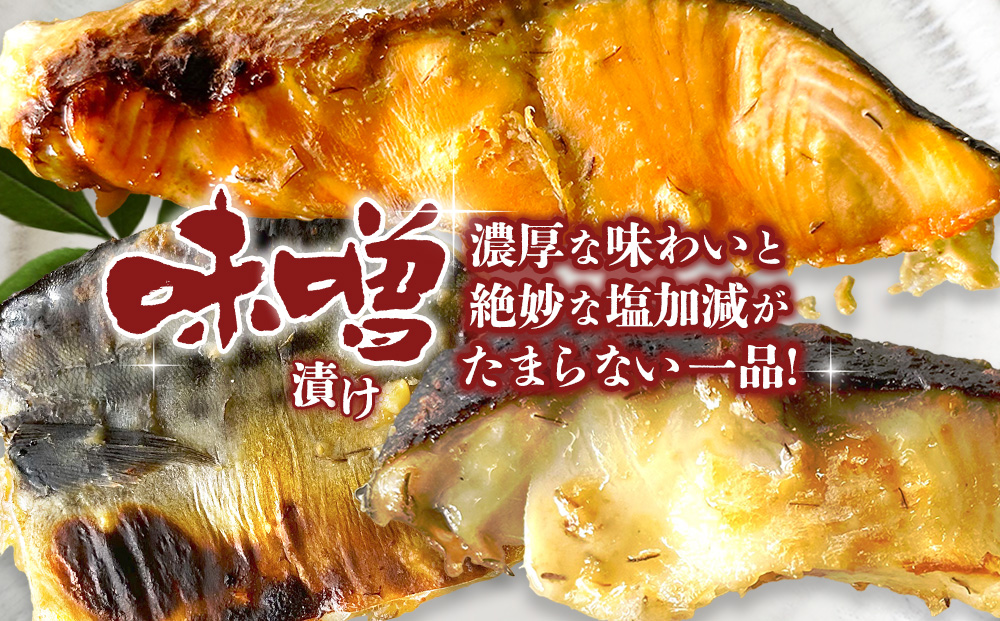 鬲壹h縺礼音陬ス 辟。豺サ蜉 蛻霄ォ3遞ョ 蜻ウ蝎梧シャ縺代そ繝繝医蝉ク臥ィョ縺ョ蜻ウ蝎梧シャ縺大霄ォ繧サ繝繝 邏魄ュ 驫縺繧 縺輔ー 逵溽ゥコ繝代ャ繧ッ 辟。豺サ蜉蜻ウ蝎後□繧 鬚ィ蜻ウ雎翫°縺ェ蜻ウ繧上>縲銭095018