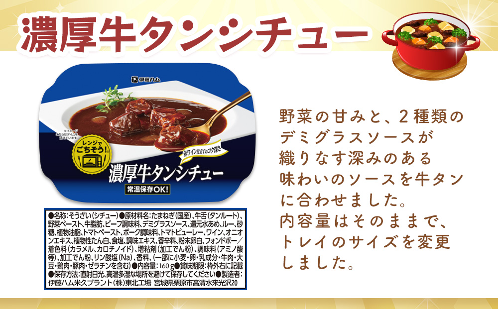 ã¬ã³ãžã§ãã¡ããè©°ãåãã(6åã»ãã)ãäŒè€ãã é»åã¬ã³ãž ç°¡å ãç¿ããã ããŒãã·ãã¥ãŒ çã¿ã³ã·ãã¥ãŒ ã·ãã¥ãŒ ãã³ããŒã° ãã©ã³ãã㌠赀ã¯ã€ã³ 3çš®ã®ããŒãºã K021063