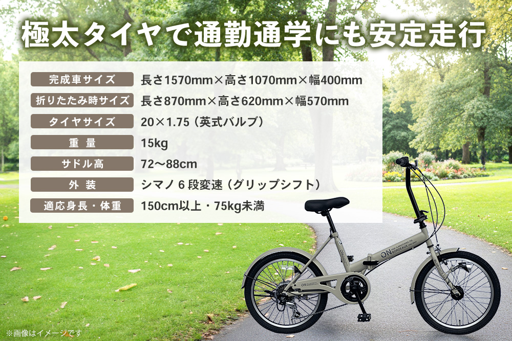 æãããã¿èªè»¢è» ãªã³ããŒããŒ20ã€ã³ãå€è£
6段å€é(è¶æ¶ãããŒãžã¥)ãæãç³ã¿ ã³ã³ãã¯ã éå€ éåŠ ã·ãã補 6段å€é LED ãªãŒãã©ã€ã 極倪ã¿ã€ã€ãK025007