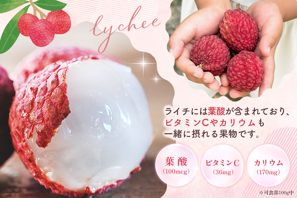 ãå
è¡åä»ãäœè³çç£ã©ã€ã 1kg(èŽççš)ãçã©ã€ã ã©ã€ã ç åºå±±çºç£ èŽççš è²Žé åœç£ æ°é®® ãã¬ãã·ã¥ èå 1kg ãäžå
èŽãç©ãK060010