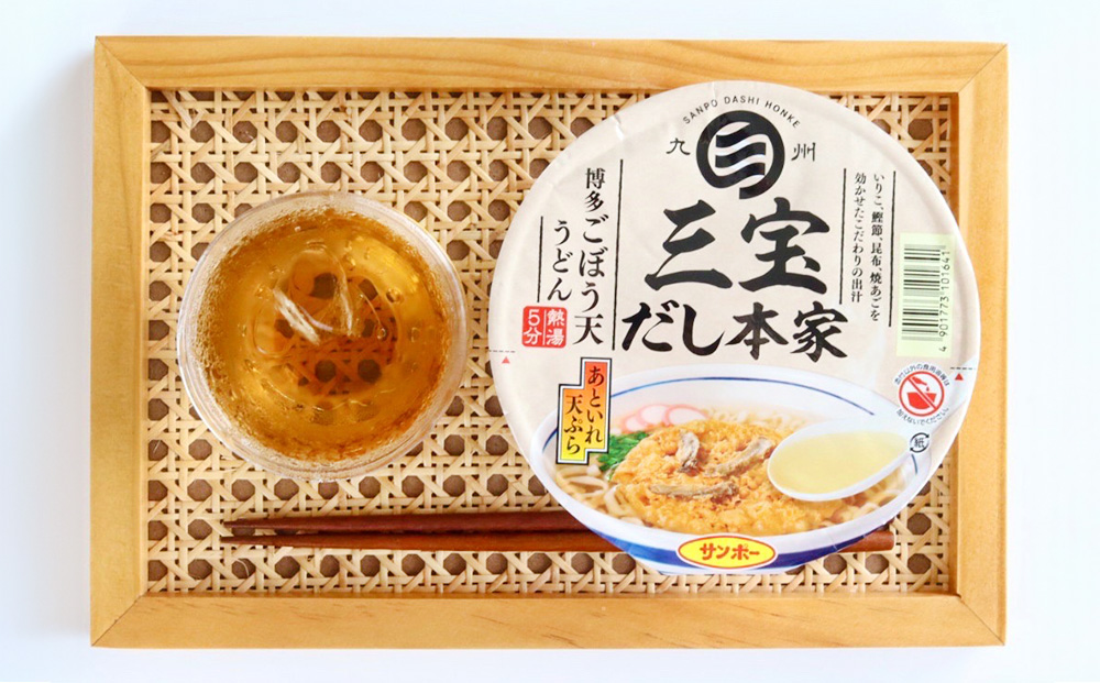 【年4回・四季の定期便】三宝だし本家 博多ごぼう天うどん 12食入(1ケース)【サンポー サンポー食品 カップ麺 カップラーメン うどん ごぼう天 ごぼ天 麺】C6-J001308