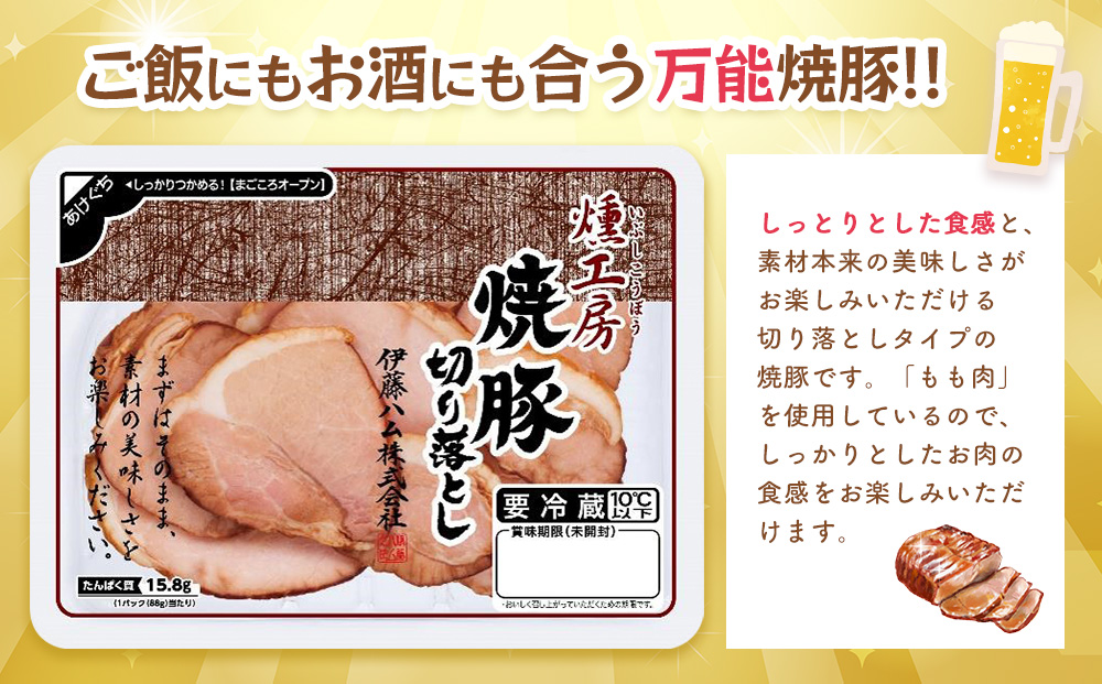 辯サ蟾・謌ソ縲辟シ雎壼繧願誠縺ィ縺療2陲九蝉シ願陸繝上Β 縺翫▽縺セ縺ソ 菫晏ュ倬」 縺雁シ∝ス 譌ィ蜻ウ 繝舌シ繝吶く繝・繝シ 邁。蜊倥Ξ繧キ繝 縺雁悄逕」縲銭021078