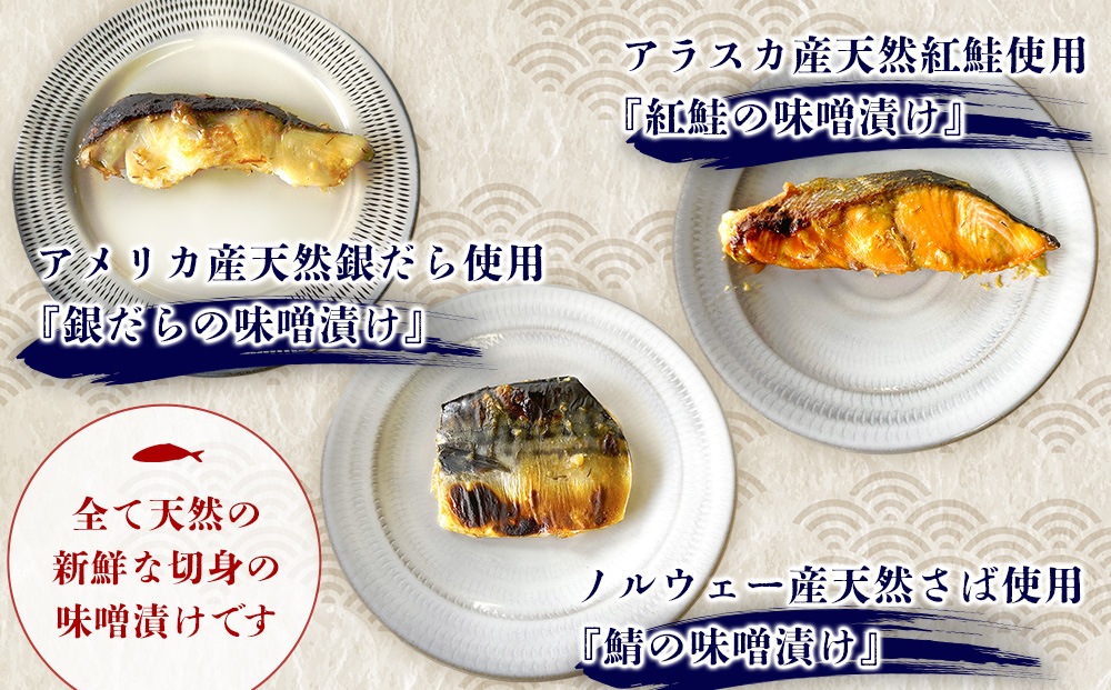 鬲壹h縺礼音陬ス 辟。豺サ蜉 蛻霄ォ3遞ョ 蜻ウ蝎梧シャ縺代そ繝繝医蝉ク臥ィョ縺ョ蜻ウ蝎梧シャ縺大霄ォ繧サ繝繝 邏魄ュ 驫縺繧 縺輔ー 逵溽ゥコ繝代ャ繧ッ 辟。豺サ蜉蜻ウ蝎後□繧 鬚ィ蜻ウ雎翫°縺ェ蜻ウ繧上>縲銭095018