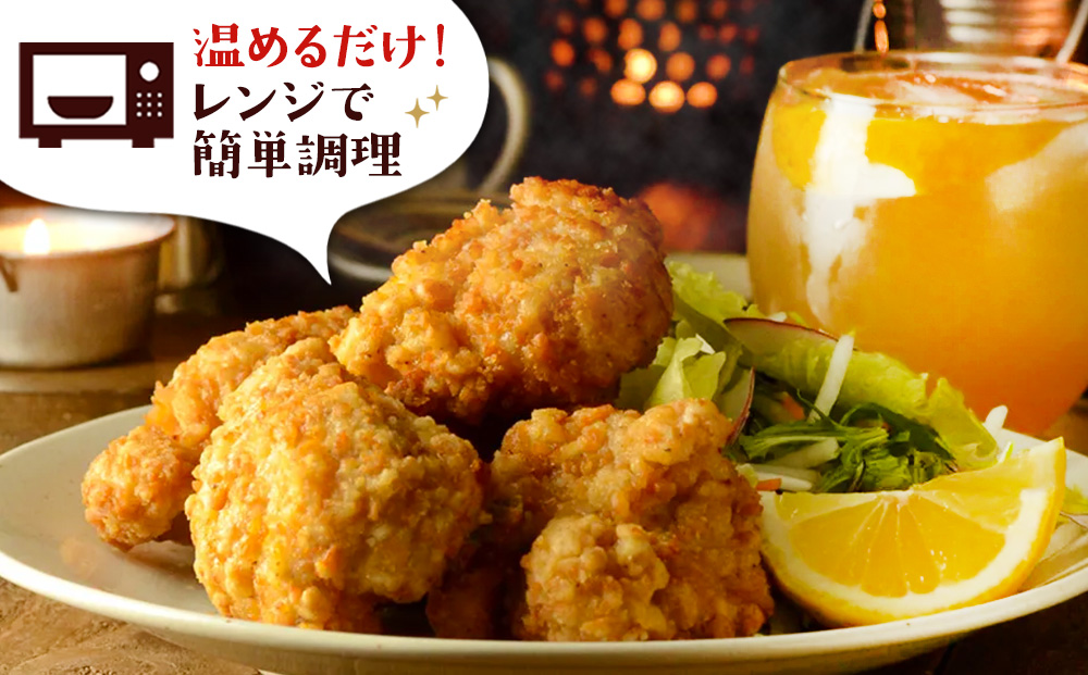 äœè³çç£ã¿ã€ãé¶ éªšä»ããã©ã€ãããã³400gÃ3è¢ããã©ã€ãããã³ ãã€ãŸã¿ ãã〠簡å ã¬ã³ãã³ å·å é·æä¿å å°åã ããŒãã£ãŒ ã¯ãªã¹ãã¹ äœè質 ãã«ã·ãŒ æšå³æå æãã æ¯ããããK059044