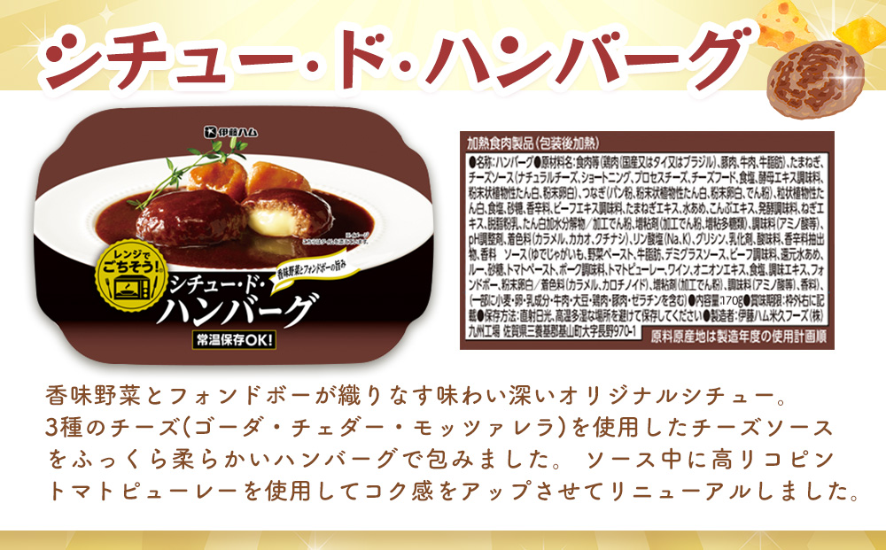 ã¬ã³ãžã§ãã¡ããè©°ãåãã(6åã»ãã)ãäŒè€ãã é»åã¬ã³ãž ç°¡å ãç¿ããã ããŒãã·ãã¥ãŒ çã¿ã³ã·ãã¥ãŒ ã·ãã¥ãŒ ãã³ããŒã° ãã©ã³ãã㌠赀ã¯ã€ã³ 3çš®ã®ããŒãºã K021063