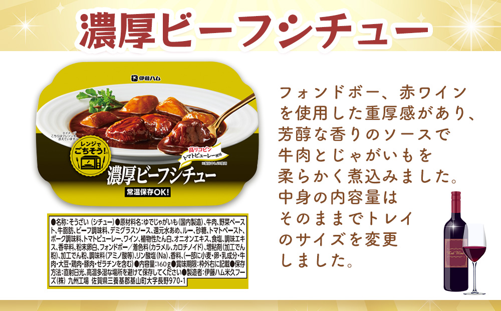 ã¬ã³ãžã§ãã¡ããè©°ãåãã(6åã»ãã)ãäŒè€ãã é»åã¬ã³ãž ç°¡å ãç¿ããã ããŒãã·ãã¥ãŒ çã¿ã³ã·ãã¥ãŒ ã·ãã¥ãŒ ãã³ããŒã° ãã©ã³ãã㌠赀ã¯ã€ã³ 3çš®ã®ããŒãºã K021063