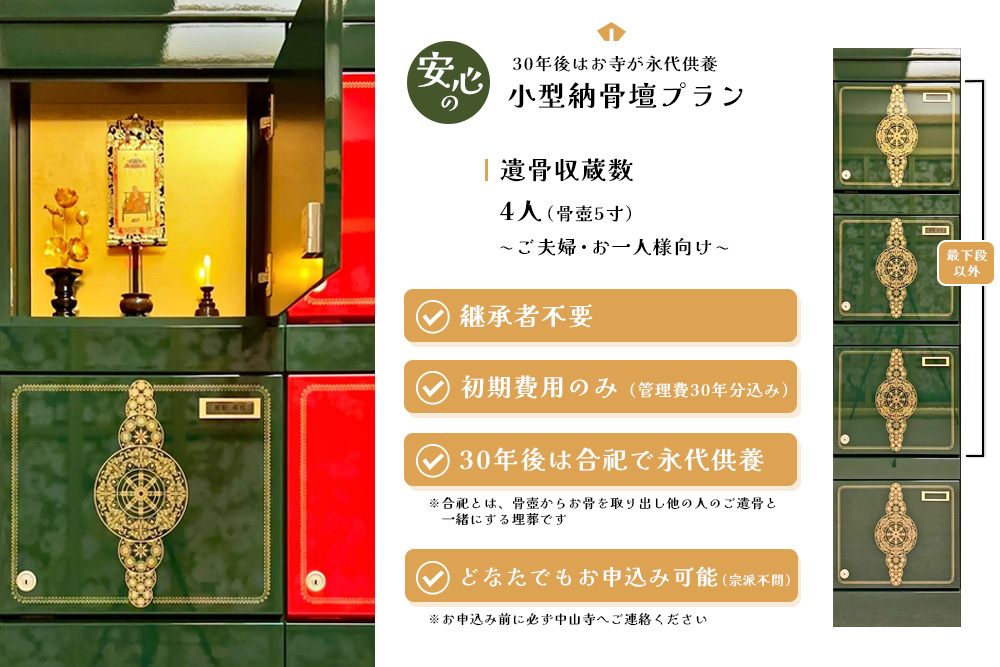 縲仙ッ髯縺顔筏霎シ縺ソ蜑埼」邨。蠢鬆医代後∩繧薙↑縺ョ邏埼ェィ蝣ゅ榊ー丞梛邏埼ェィ螢(縺泌、ォ蟀ヲ繝サ縺贋ク莠コ讒伜髄縺)繝サ30蟷エ蠕梧ーク莉」萓幃、(蜷育・)莉倥先ーク莉」萓幃、 蠅薙§縺セ縺 蜷育・ 邏埼ェィ 縺雁「 萓幃、 菴占ウ逵 蝓コ螻ア逕コ 縺雁ッコ縲銭101005