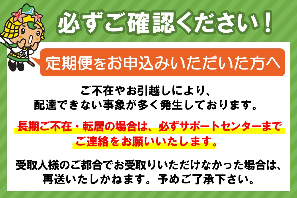 【3カ月定期便】からだすこやか茶W＋ 350mlPET×24本(合計3ケース)【特定保健用食品】【コカコーラ トクホ 特定保健用食品 無糖 食物繊維 ほうじ茶 烏龍茶 紅茶 ブレンド茶 脂肪の吸収を抑制 糖の吸収をおだやかに 常備 保存 買い置き】K090506