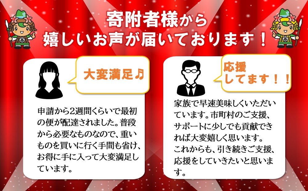 【2025年1月13日で掲載終了】カナダドライ トニックウォーター 500mlPET(2ケース)計48本【コカコーラ 強炭酸 シトラス ほろ苦 お酒 炭酸 飲料 甘さ控えめ ドリンク 24本×1ケース 常備 保存 買い置き】 A5-J047049