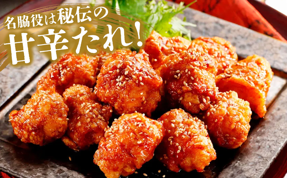 佐賀県産みつせ鶏 どぶ漬から揚げ(1箱)【唐揚げ 美味しい ジューシー お弁当 秘伝のタレ ボリューム 簡単 低脂質 ヘルシー 旨味成分 柔らか 歯ごたえ 小分け】K059022