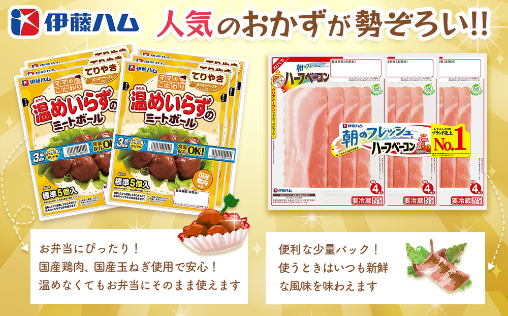 äŒè€ãã ãããšäŸ¿å©ãªãã©ãšãã£è©°ãåãããäŒè€ãã ç°¡å äŸ¿å© ã¬ã³ãã³ æè»œ ãåŒåœ ãã〠ãã€ãŸã¿ ãã³ããŒã° ããŒãããŒã« ãã å身ã K021064