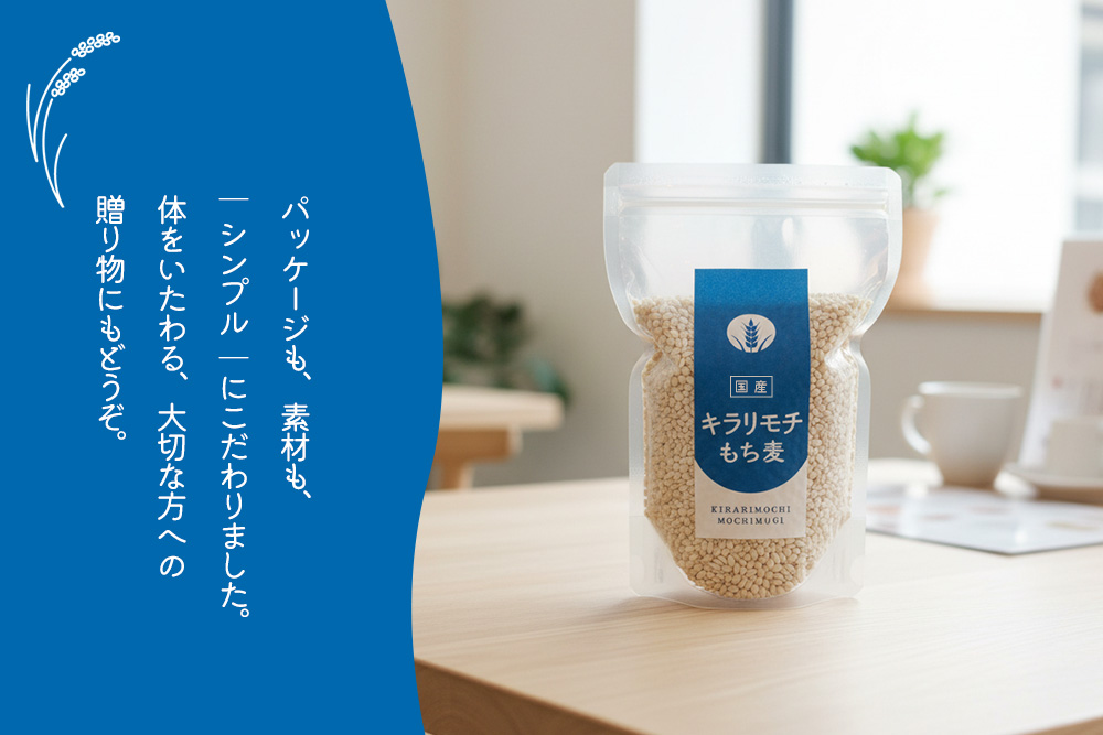 繧ュ繝ゥ繝ェ繧ゅ■鮗ヲ500g縲蝉ス占ウ逵檎肇 繧ゅ■鮗ヲ 鬟溽黄郢顔カュ 逋ス邀ウ縺ォ縺ェ縺倥 繧ッ繧サ縺悟ー代↑縺縲銭018037