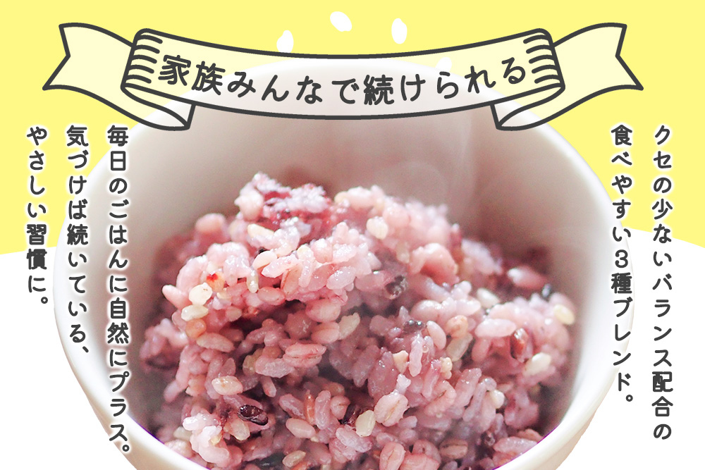 荳臥ィョ髮醍ゥ1kg縲仙嵜蜀逕」髮醍ゥ 繧ゅ■鮗ヲ 鮟堤アウ 繧ュ繝ゥ繝ェ繧ゅ■鮗ヲ 繝舌Λ繝ウ繧ケ 髮醍ゥ繝溘ャ繧ッ繧ケ縲銭018036