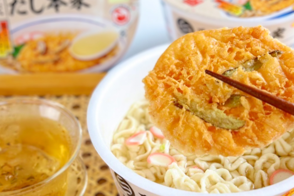 焼豚ラーメン×丸幸ラーメン・カップ麺詰合せ 計24食入(各1ケース)【サンポー食品 カップラーメン うどん 熊本とんこつ】K001045