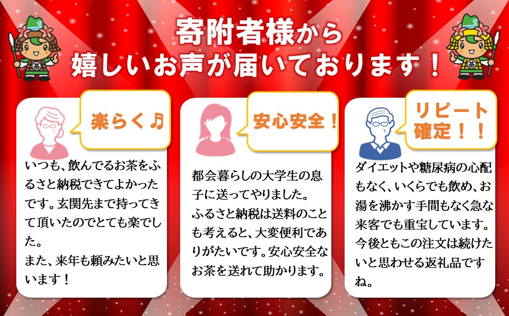 【2025年1月13日で掲載終了】綾鷹 2L×6本(1ケース)【コカコーラ お茶 旨み 渋み うまみ スッキリ 緑茶 日本茶 厳選国産茶葉 国産 おいしい 飲みきり お手軽 お徳用 ペットボトル 常備 保存 買い置き】 Z-J047031