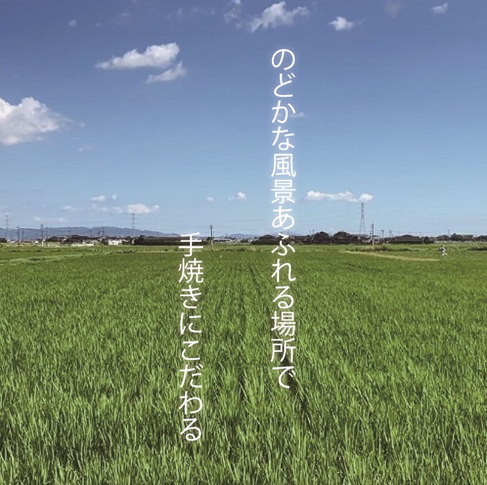 FK014 九州産　うなぎ職人手焼き　蒲焼　国産　有頭鰻 1尾あたり約200ｇ×2尾（合計約400ｇ以上）たれ・山椒セット