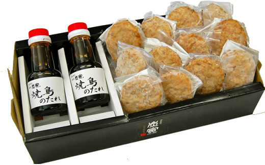 FG015　【ギフト用】みつせ鶏 炭寅 つくね 12個 セット BBQ 贈り物　たれ付き　箱入り　