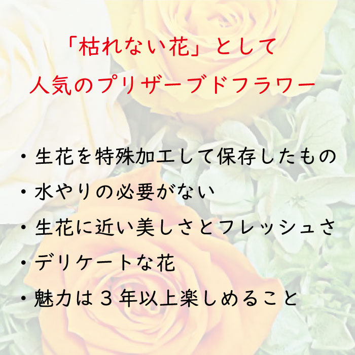 FH015_ ダブルハート 2つのハートが印象的なバラアレンジ【ピンク】 誕生日 母の日 父の日 お祝い 花 プレゼント ギフト 愛妻の日 いい夫婦の日　記念日 お中元 お歳暮 長寿祝い 還暦 卒業 入学祝い 就職祝い 退職祝い　引越し祝い バレンタインデー ホワイトデー 演奏会 発表会 敬老の日 成人の日　お年賀 七五三 クリスマス お見舞い 手土産 お供え 孫の日 インテリア