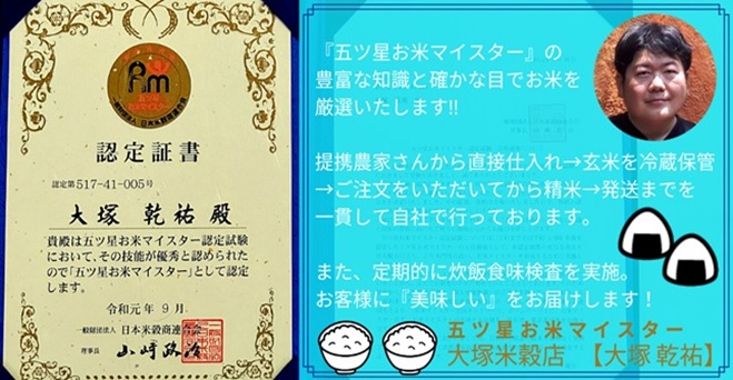 CI749_【白米食べ比べ！】さがびより５kg夢しずく５kg【５回定期便】