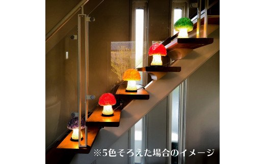 BR011　【PASTAライト】キノコ型　フロアランプ【グリーン】