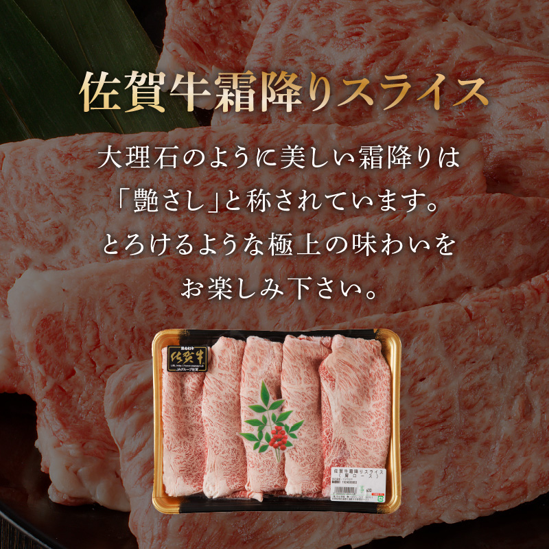 ãå®æäŸ¿ 6åãäœè³çééãã»èµ€èº«ã¹ã©ã€ã¹é£ã¹æ¯ã¹ 1.2kg ïŒ äžå±±ç§å Ž çŽé çè äœè³ç ééã 赀身 ã¹ã©ã€ã¹ è© ããŒã¹ ãŠã ã¢ã¢ èåã ããã¶ããã¶ ããçŒã ã»ãã A4 A5 a4 a5 黿¯åç äœè³çç£åç ãã©ã³ãç è ãè åœç£ äœè³ç çæµ·çº å·å äººæ° ãããã