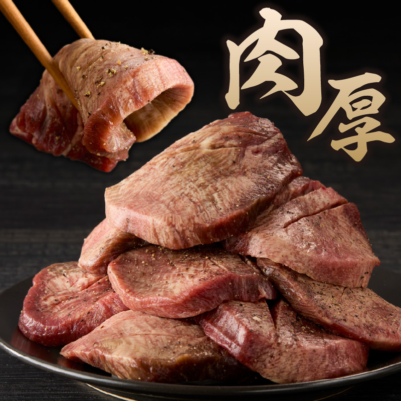 ååã çã¿ã³ã¹ããŒã 32æ ïŒ ã¿ã³äž ã¿ã³å
è çè ååã çã¿ã³ ã¹ããŒã å¡©å³ ããããš ãããªã å³ä»ã å³ä»ãè çŒè çŒãè BBQ ç°¡å調ç å€åœç£ äœè³ç çæµ·çº å·å