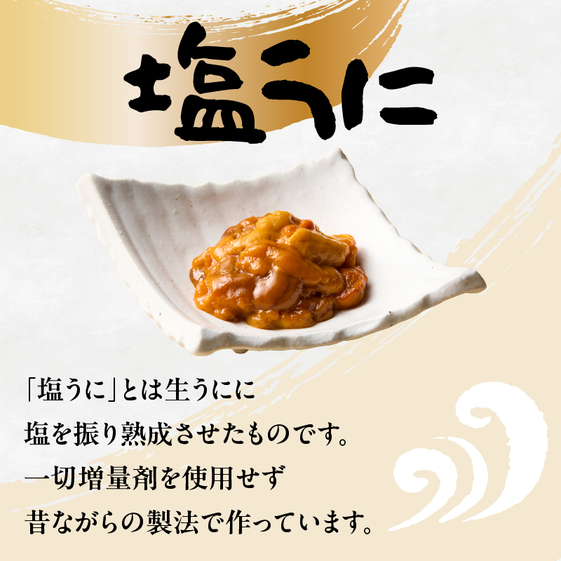 豬キ鬲壹ョ蝪ゥ縺縺ォ 2逑カ 髮イ荳ケ辜剰ウ 1逑カ繧サ繝繝