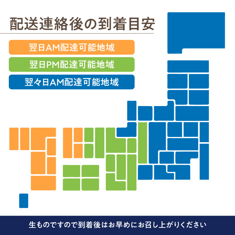 仮屋湾の真牡蠣 1.5kg【殻付き】（12月配送）